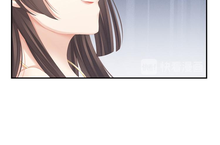 第110话 用我64