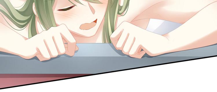 第137话 鸳鸯浴33