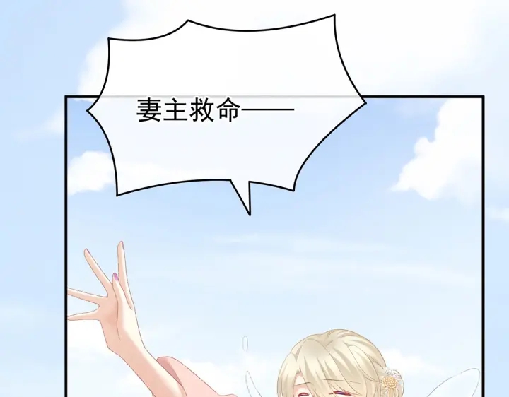 第217话 贴身肉搏155