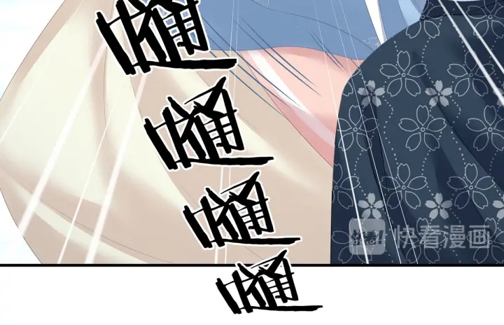第204话 姐夫别看了24