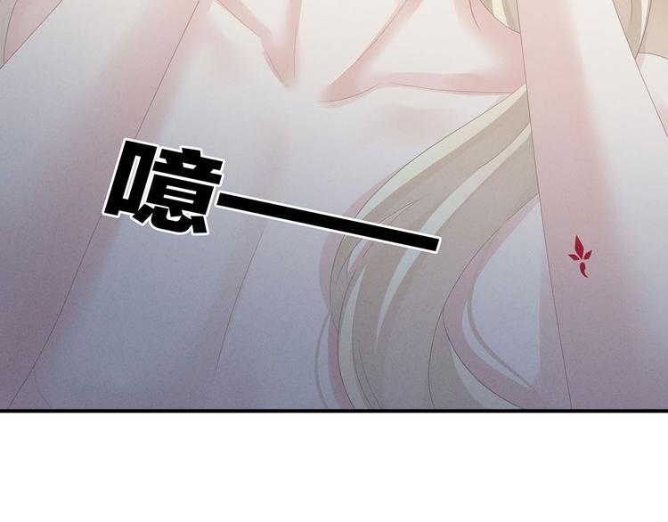 第98话 男人共浴67