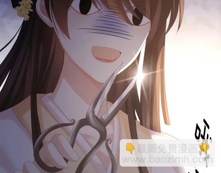 第183话 恋人56