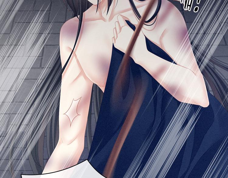 第100话 救救他！73