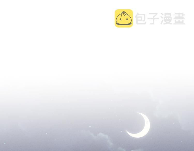 第15话 亲手上药4