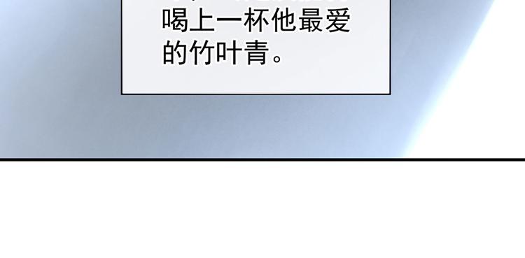 第106话 爆发47