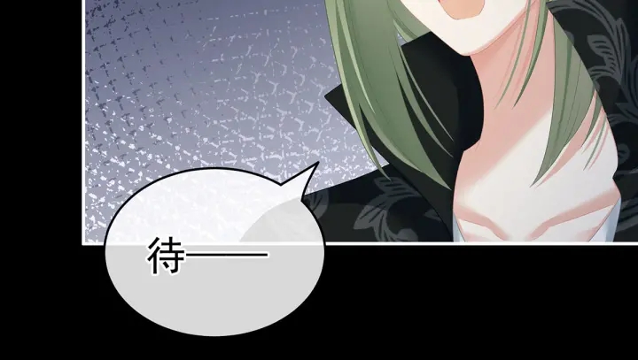 第194话 我到底算什么？46