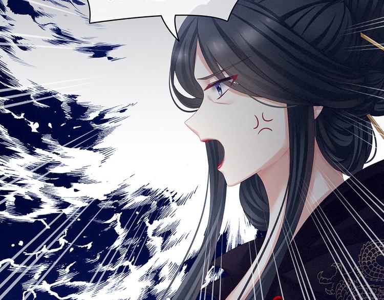 第67话 他已经是我的人了72