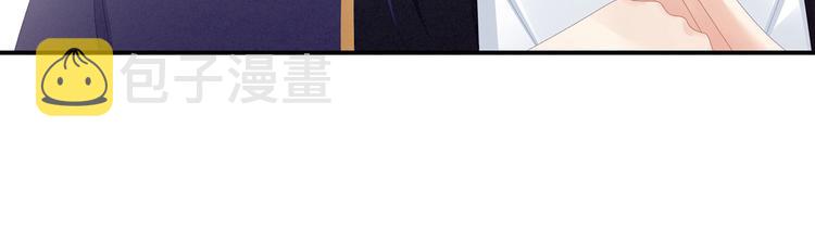 第91话 让我满意，否则……44