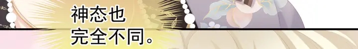 第217话 贴身肉搏96
