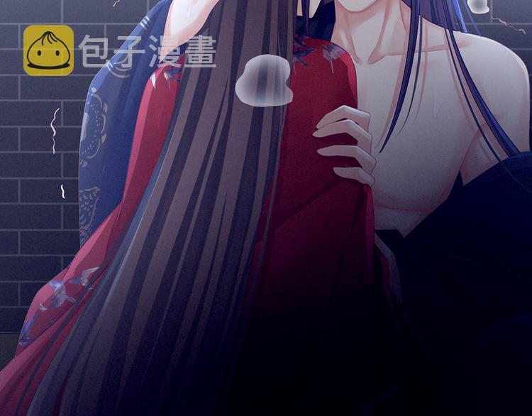 第94话 第一次？9