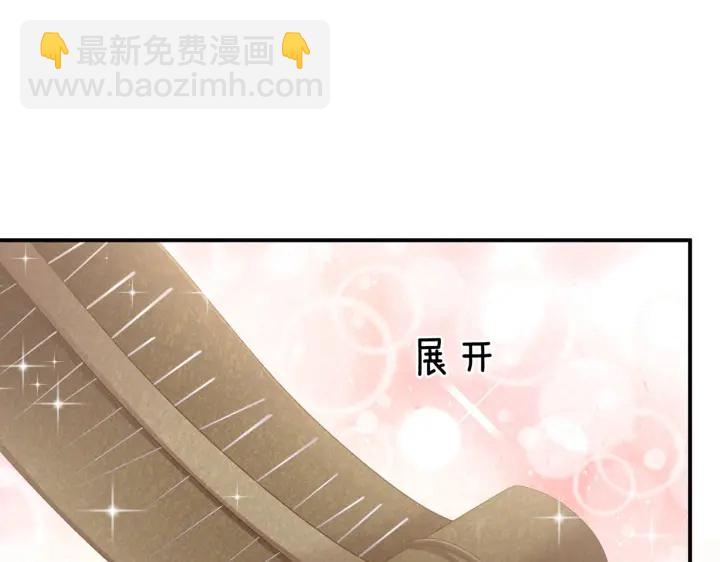 第218话 去衣100