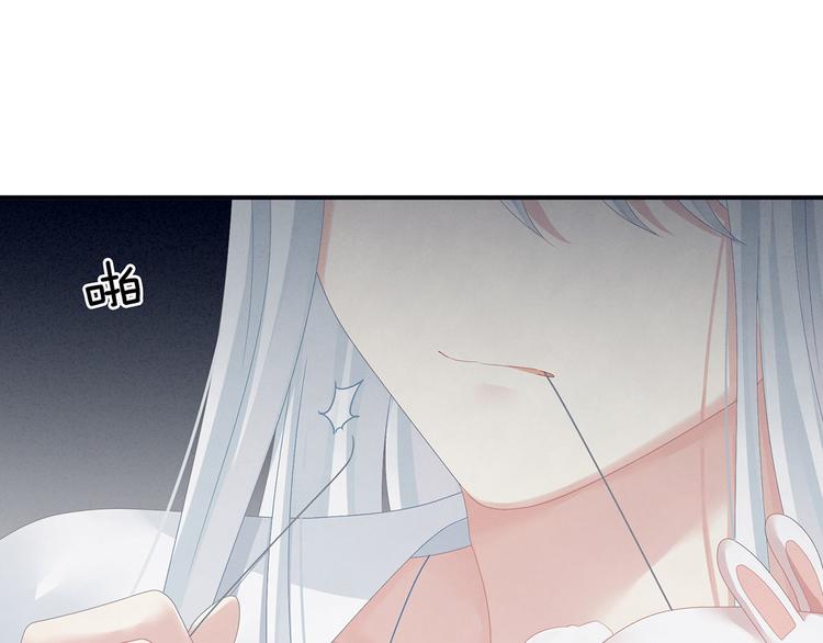 第113话 舍不得我？19
