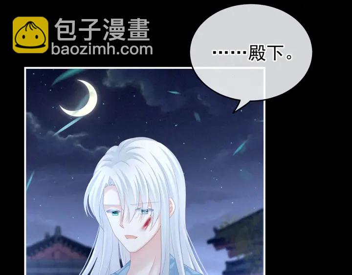 第192话 我也要！31