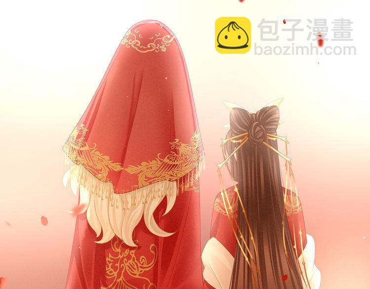 第52话 婚礼57