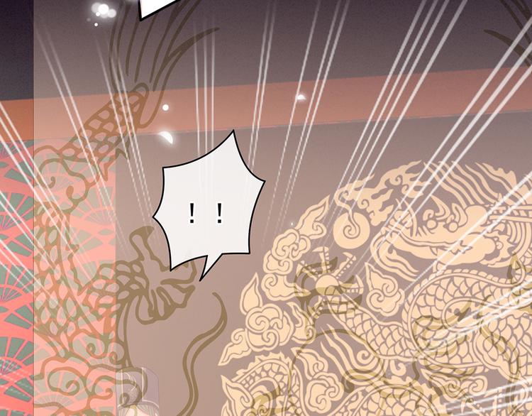 第66话 美人惊鸿舞21