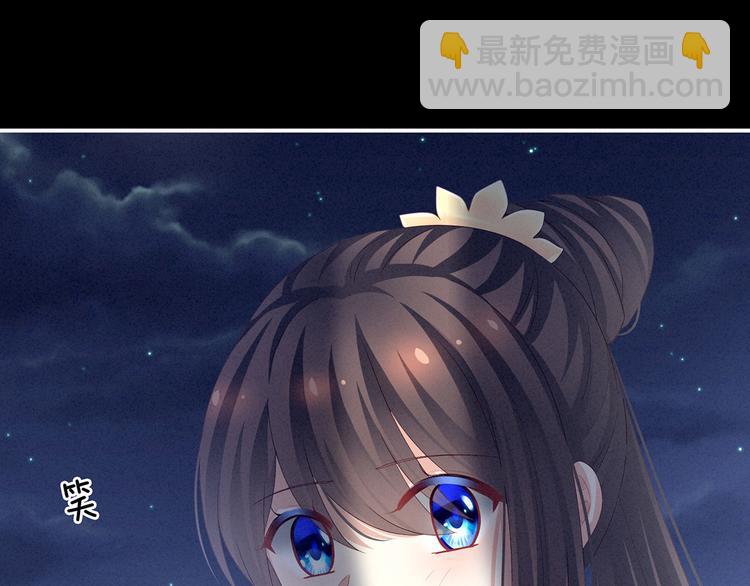 非月番外 做什么？16
