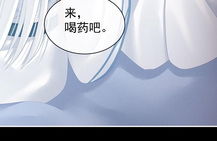 第121话 我一直在，等你11