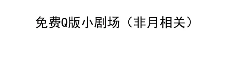 第149话 一刀两断125