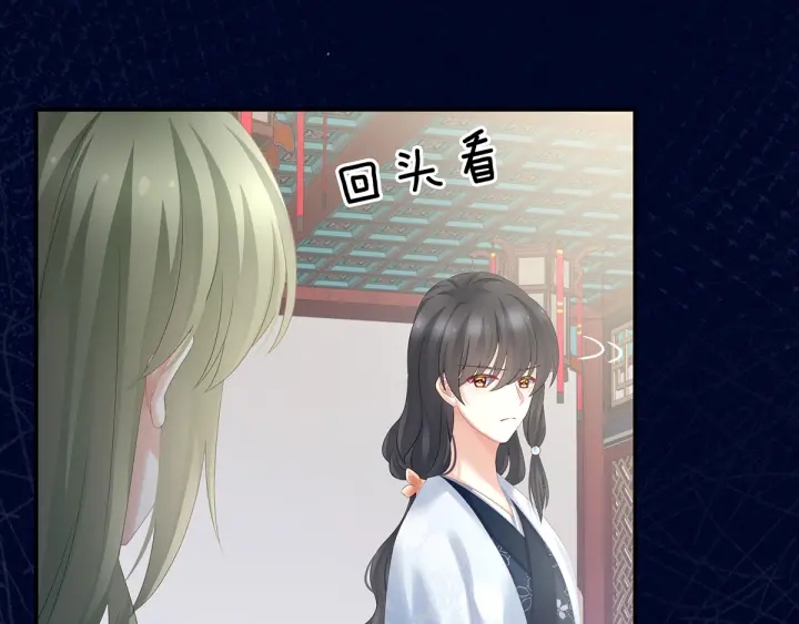 第187话 噩耗24