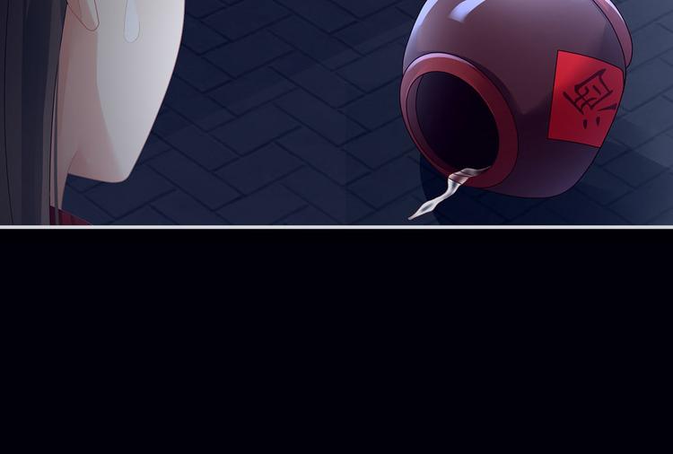 第93话 无法拒绝你13