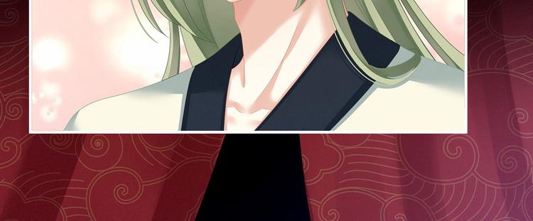 第144话 跪下！14