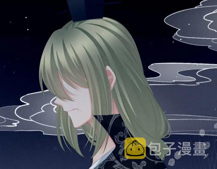 第209话 和亲11