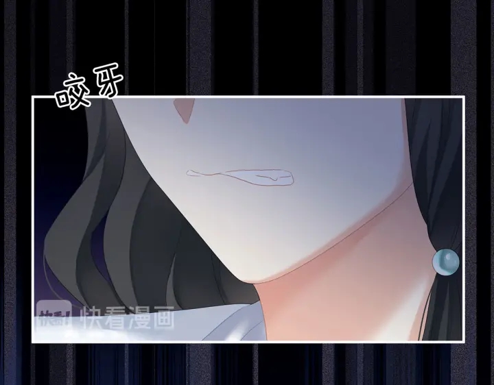 第206话 年轻的身体118