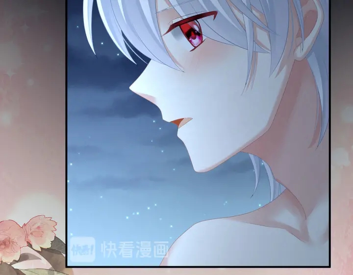 第206话 年轻的身体53