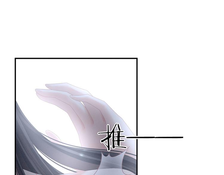 第100话 救救他！3