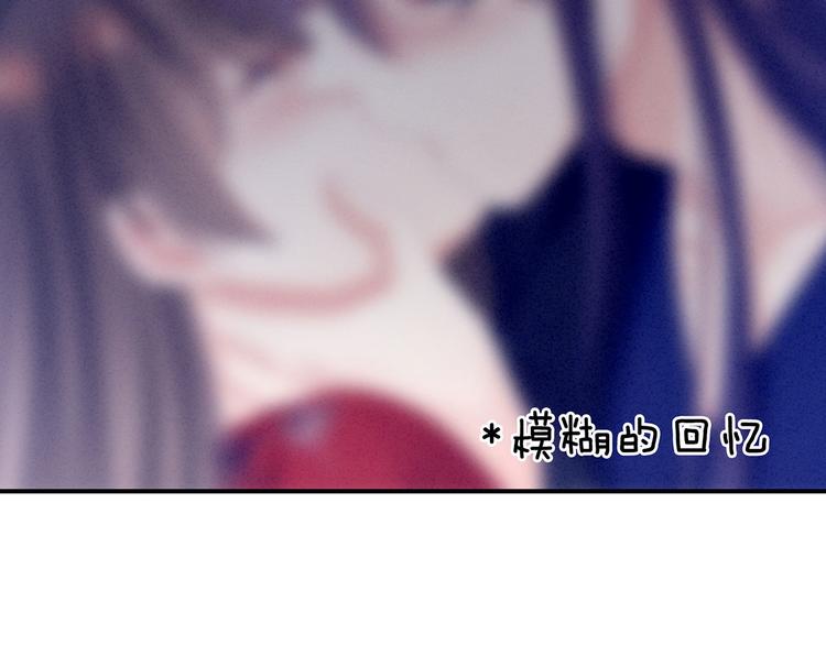 第94话 第一次？67