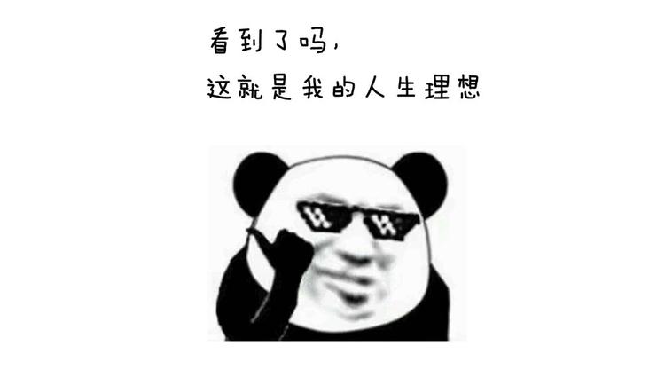 第57话 心机深重的夏侯驸马108