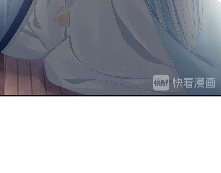 第87话 我要你71