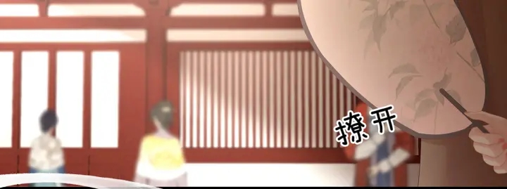 第193话 以物易物，以心换心35