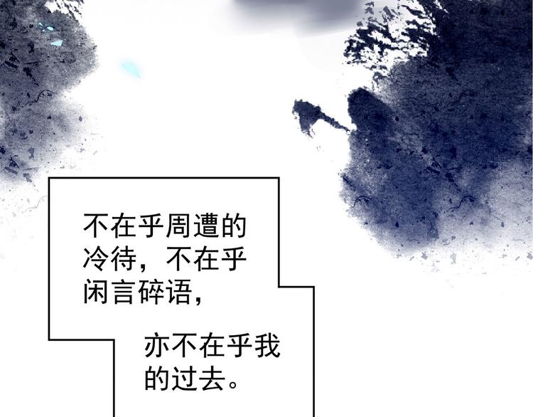 第121话 我一直在，等你65