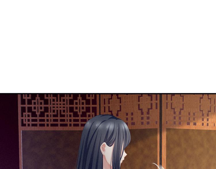 第101话 娶他！142