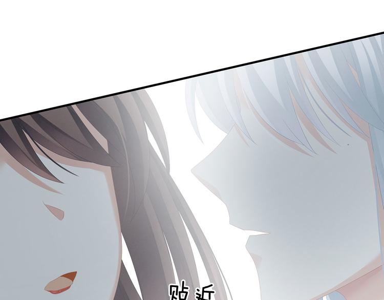 第113话 舍不得我？58