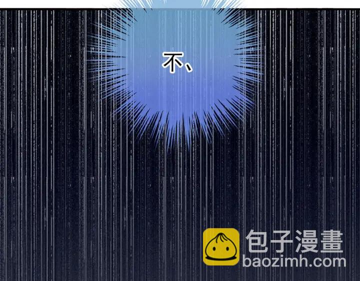 第182话 忍住，不可以73