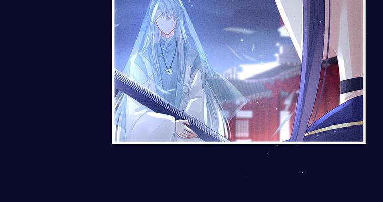 第55话 激烈交战50