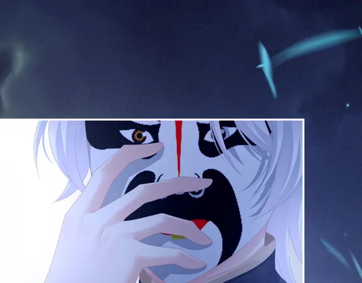 第165话 姐姐们好凶60
