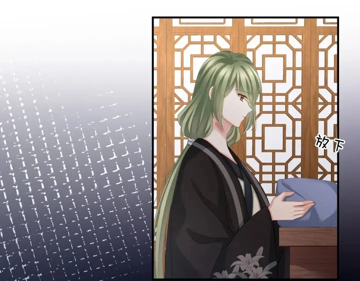 第147话 这辈子只能是她104
