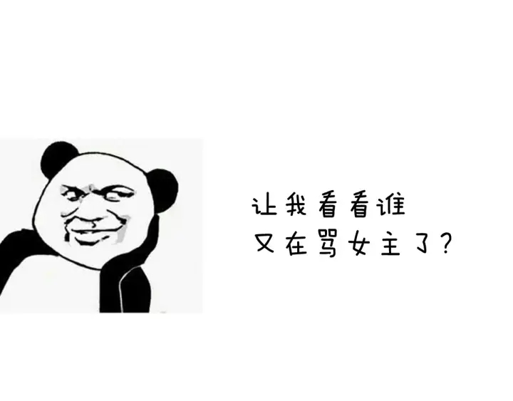 第155话 绝情122