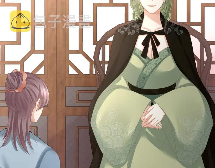 第149话 一刀两断56