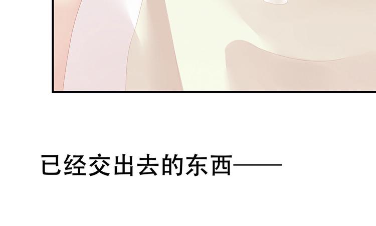 第106话 爆发108