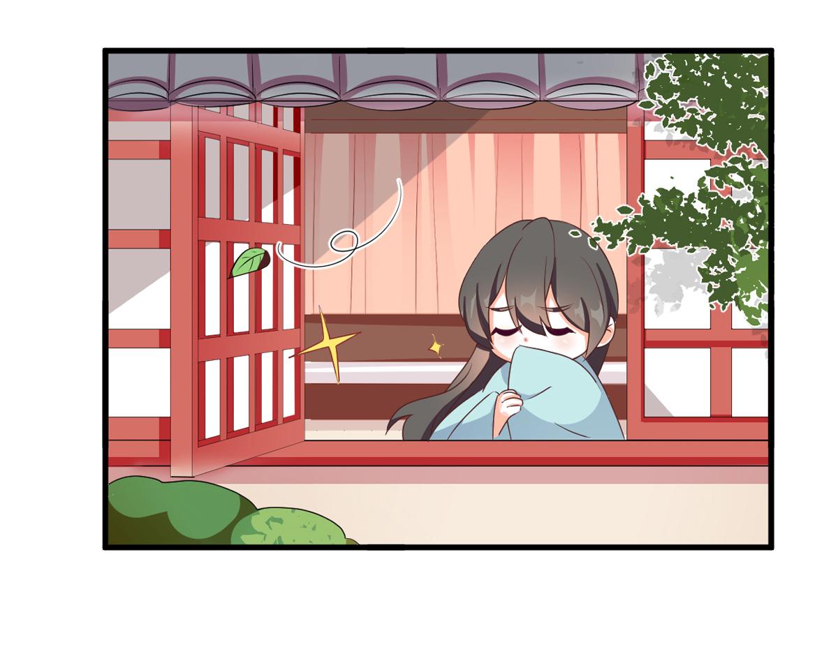 番外 冷宫小爸求温暖2