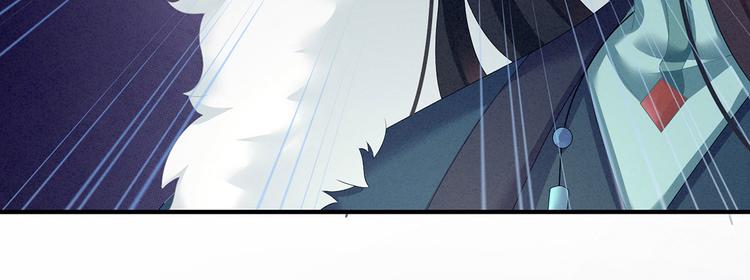 第127话 受刑49