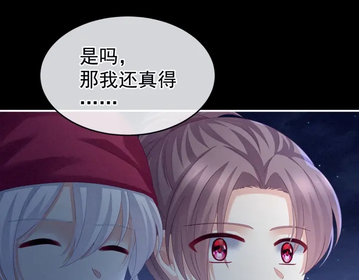 第151话 没忍住！75