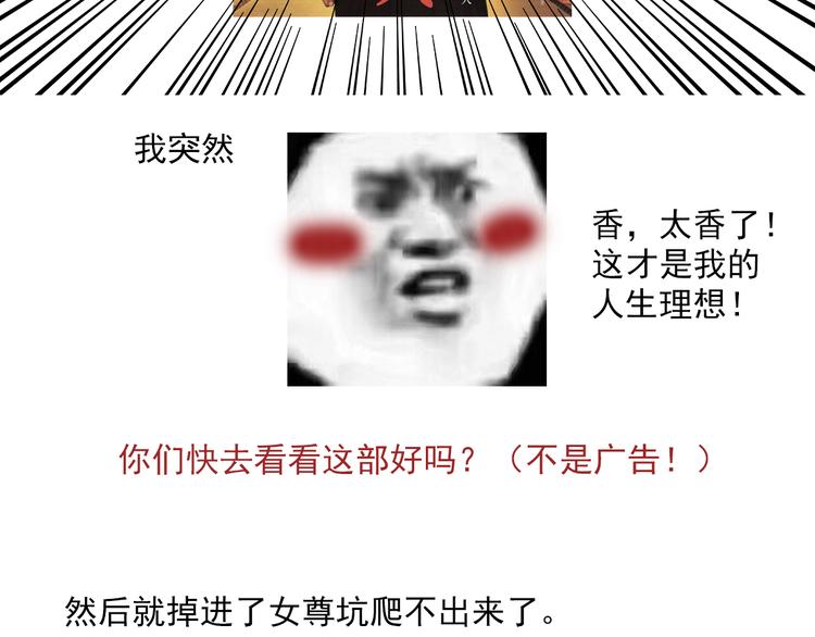 一周年感言3