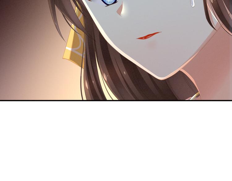 第8话 怀我的孩子41