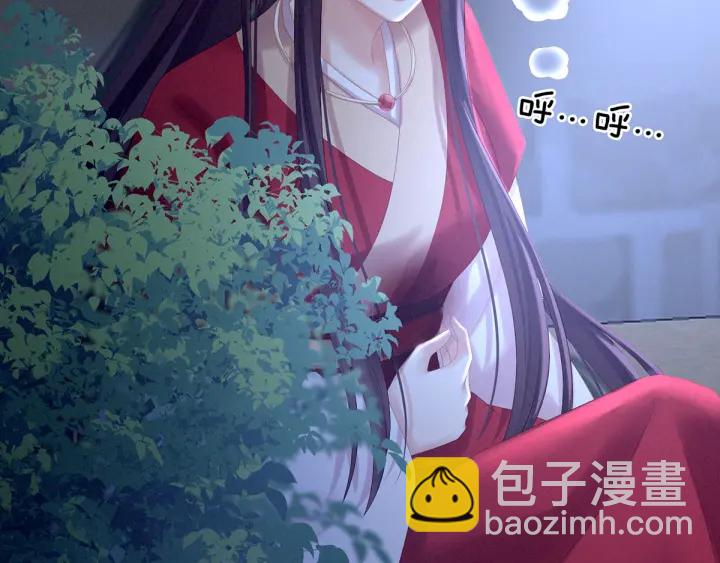 第198话 英雄末路80
