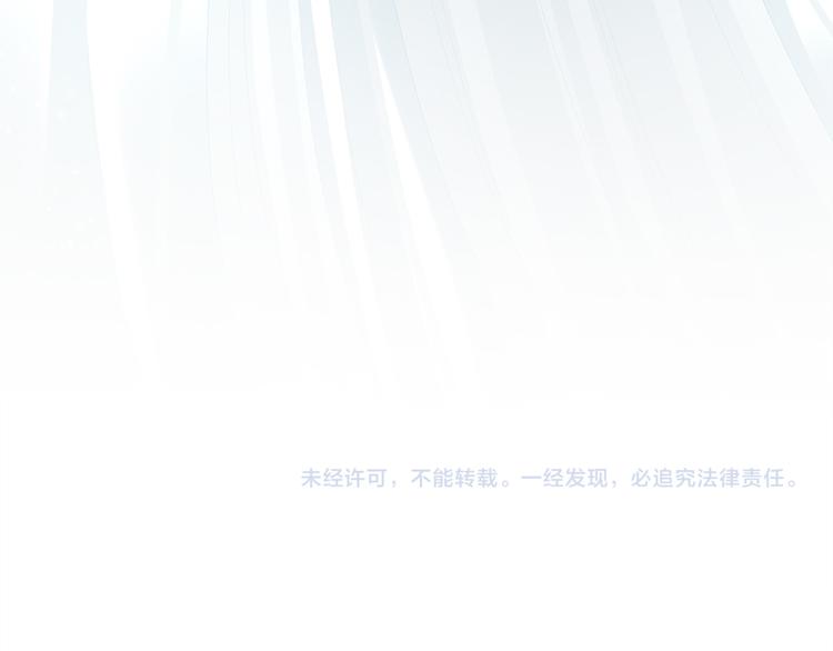 第35话 男人间的事情97